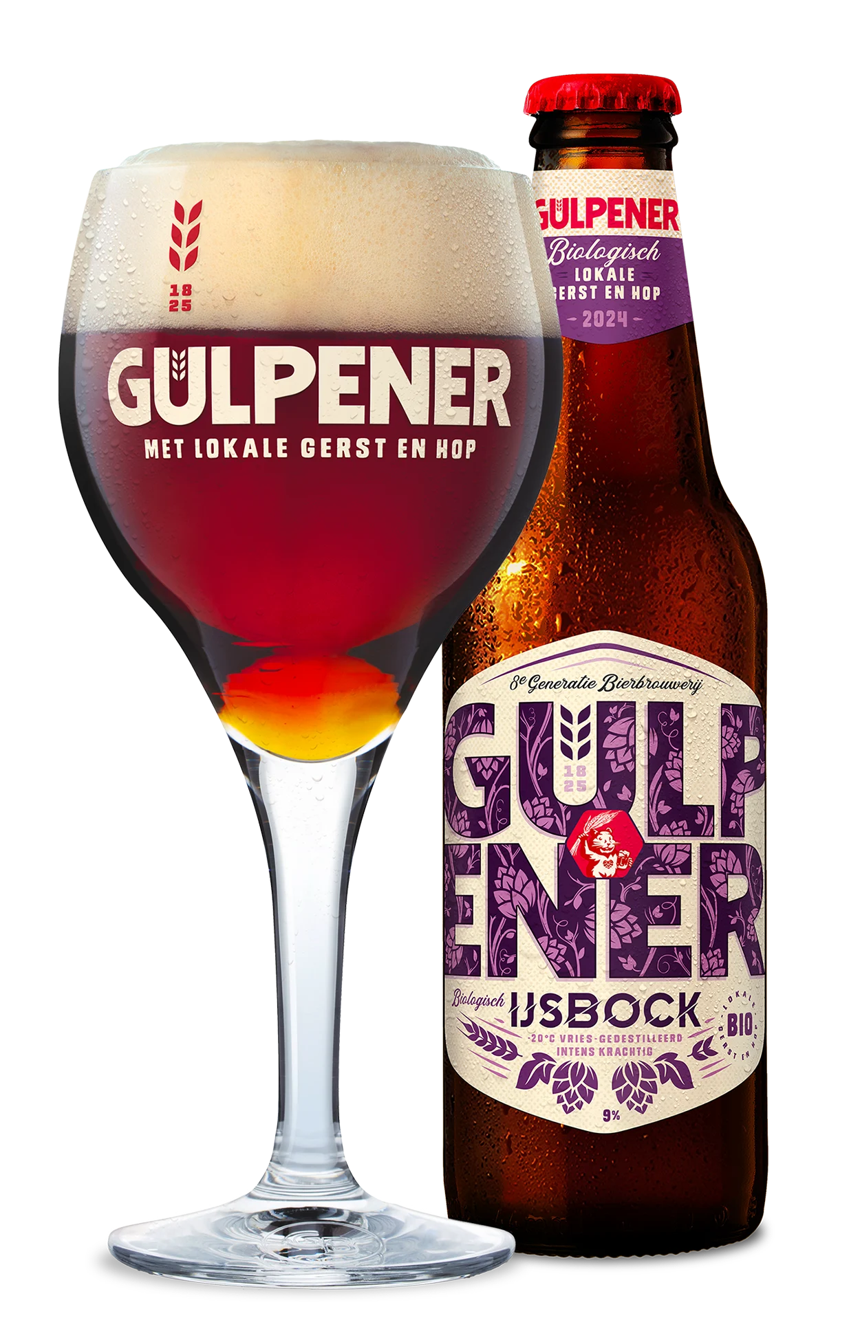 Gulpener IJsbock